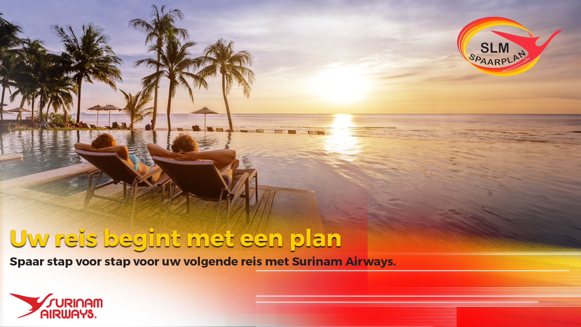 SLM Spaarplan